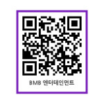 BMB 엔터테인먼트