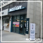 나이스가이 DMC가재울점