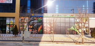 하나로마트 서안동농협신도청점