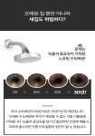 크린워터시스템