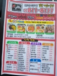 신떡 계양사동점