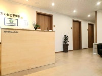 가가보건안마원