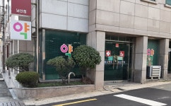 킴스약국