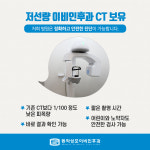 동작성모이비인후과의원