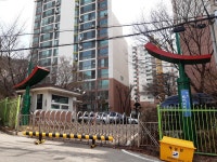 청학현대아이파크아파트