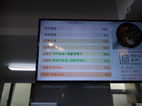 신대로12길