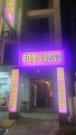토마토노래연습장
