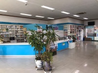 온누리 백제약국