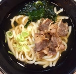 와가야카레