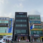 GARAGE 목포점