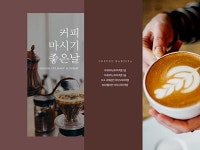 한솔요리학원
