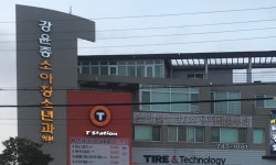 강윤종소아청소년과의원