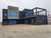 새아침농산