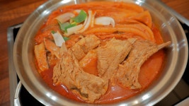 연식당