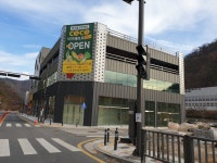 코코식자재마트용산점
