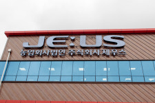 제우스