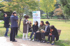 건국이혈상담학회, 박은주이혈연구소