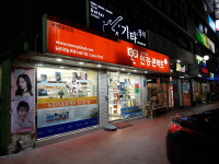 1001안경콘택트 목동14단지점