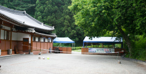 방아재한옥펜션