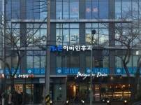 더맑은이비인후과의원
