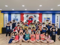 용인대남촌태권도장