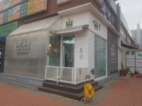 페토브동물병원