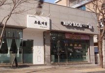 마이독