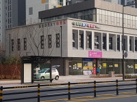 경희대SKY태권도