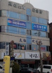 미래건축사사무소