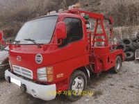 서충주자동차공업사