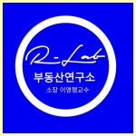 알랩