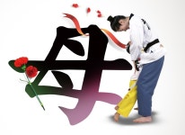 경희대 석사 수덕태권도