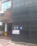 샬롬오피스텔