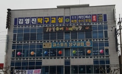 음메노래연습장