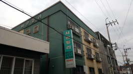 서광빌라