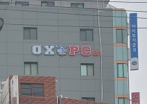 OX PC방