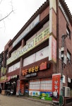 행운부동산공인중개사사무소
