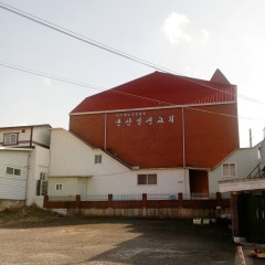 군산영생교회