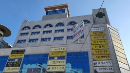 힘플러스병원