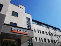 양지노인마을
