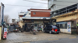 성동카부분정비공업사