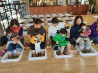 송악산세븐족욕