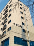 신성스카이뷰