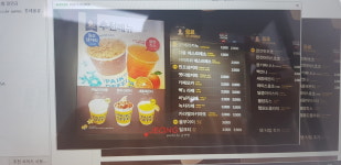 빽다방 상왕십리역점