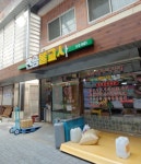 남창관음불교사 | 관음불교사