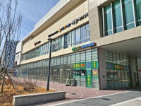 글로벌캠퍼스공인중개사사무소