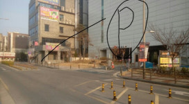 으뜸플러스안경 전주효자점