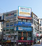 윤치과의원