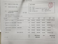 정인자동문