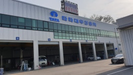 타타대우상용차 영원자동차공업